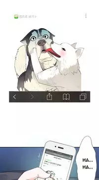 Tissue Thieves Ch.1-20 (English) (Ongoing)