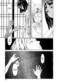 [Machida Hiraku] Toki o Karu Karasu Zenpen | What Kind Of Person Are You? (COMIC LO 2011-02) [English] [Mant]