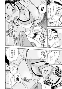 [Chiba Dirou] Are Suki