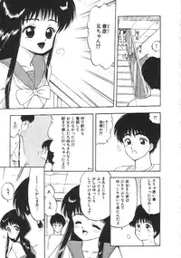 [anthology] INDEEP Vol.01
