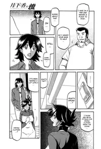 [Sanbun Kyoden] Gekkakou no Ori | The Tuberose's Cage Ch. 1-10 [English] [_ragdoll, MintVoid]