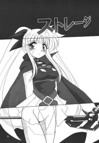 [Thirty Saver Street 2D Shooting] Storage Ignition 3 (Mahou Shoujo Lyrical Nanoha / Magical Girl Lyrical Nanoha)