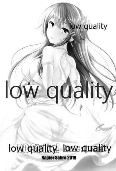 BC Strike! Mode:formal