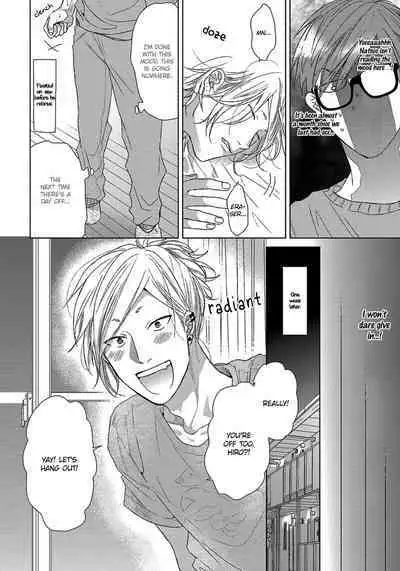 Renai Rubi no Tadashii Furikata | The Proper Way to Write Love