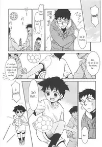 [Nekogen] Razoku no Yoru | Night of Razoku Ch. 1-8 [English] [Kamikakushi]