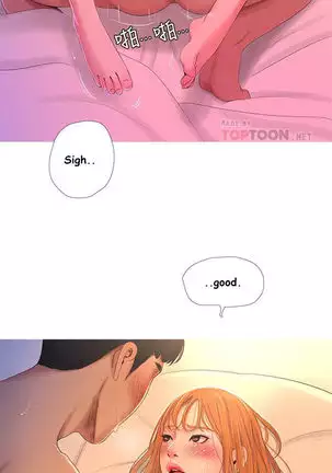 One's In-Laws Virgins Chapter 1-3