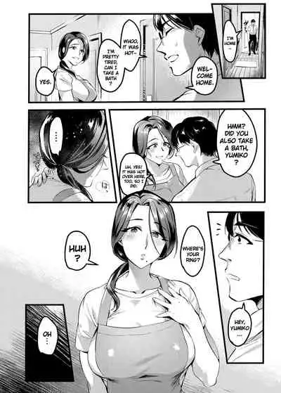 Tsuma ni Damatte Sokubaikai ni Ikun ja Nakatta 2