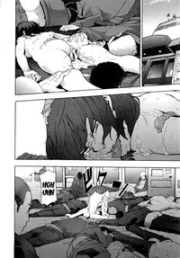 Shindol Cultural Antropology [eng]