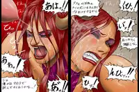 [黒頑鉄] 魔宴 第三章