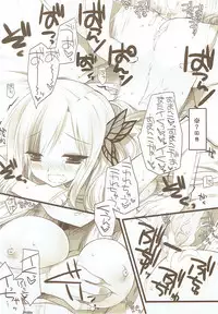 (C81) [D.N.A.Lab. (Miyasu Risa)] Kashiwazaki Sena to Hitobanjuu (Boku wa Tomodachi ga Sukunai)