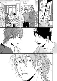 [Ogeretsu Tanaka] Yarichin ☆ Bitch Bu Vol.01