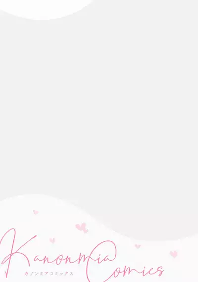 [Ka Shiwori] kawai gari sekusasaizu! Dōsei kareshi wa watashi no senzoku torēnā-san | 溺爱系性爱运动！同居男友是我的专属教练 1-3 end [Chinese] [莉赛特汉化组]