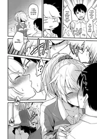 [Mashiro Shirako] Houkago Étude | Afterschool Improv (COMIC Anthurium 2018-07) [English] {NecroManCr} [Digital]