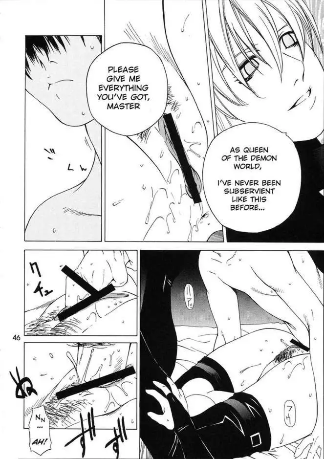 Darkstalkers Â– kokuyoku no Tenma