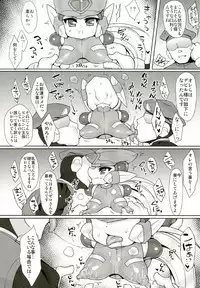 [pantwo (ziz)] Red Hero Does Not Yield (Rockman Zero) [Digital]