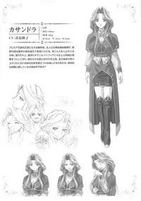 [studio AQA(FUGO)] INNMANI (INNER PALACE)