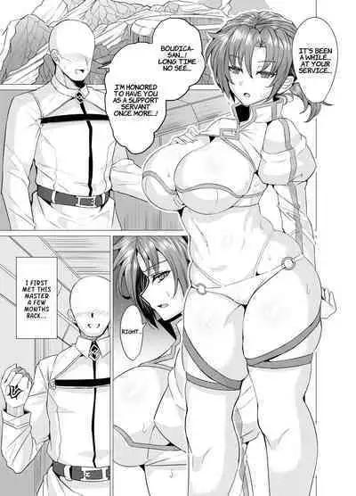 Budika mama to Mechakucha H Shitai!! | I Want To Do Lots Of Lewd Things With Mama Boudica!!