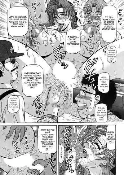 Kochira Momoiro Company Vol. 2 Ch.1-5