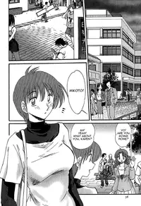 [Tsuya-Tsuya] Kasumi no Mori Vol.1 Ch. 1-5 [ENG] [Yoroshii]