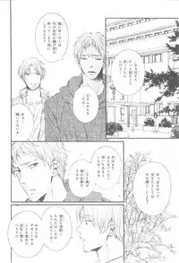 CIEL 2015-01