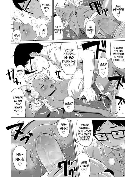 [Zettai Yarumoni] Miwaku no Komugi Iro | The Seductive-Charm of Tan-Brown Skin (COMIC LO 2022-03) [English] {Mistvern + Bigk40k} [Digital]