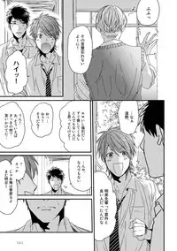 [Ogeretsu Tanaka] Yarichin ☆ Bitch Bu Vol.01