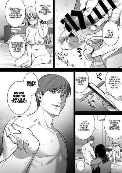 Otonashii Onoki Mai wa Dawai shie Iku - Mai Onoki is Falling Down. Falling down.