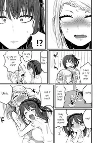 (GirlsLoveFestival17) [Mofumofurahi (Hitsujimofu)] Yuri, Dagashi. (Dagashi Kashi) [English] [Sexy Akiba Detectives]