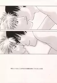 [Type_O (Danji)] HONEY BLACK (Fullmetal Alchemist)