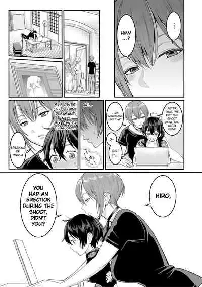 Boku no Otona Shokugyo-taiken | My Adult Work Experience Ch. 2