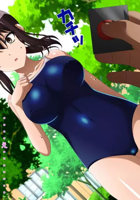Inran Kantai Shutsugeki!... Sezu!? 13 ~Oningyou Switch Hen 2~