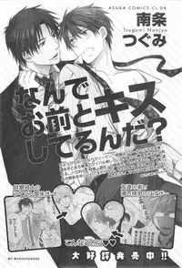 CIEL 2015-01