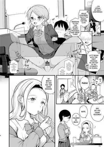[Agenasu (Kari) (Nagase Tooru)] Kozukuri Sex ga Gimuka shita Sekai (... de Motenai Watashi.) | A World Where Reproductive Sex Is Obligatory (...and I am an unpopular girl.) [English] [altuser] [Digital]