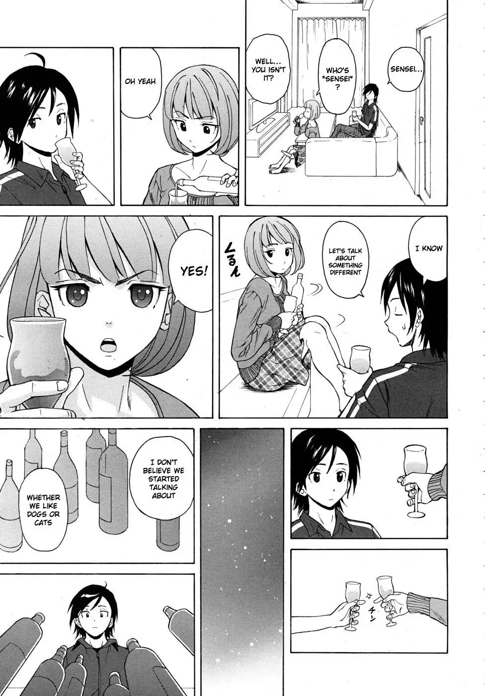 Sense of Values of Wine - Ch.2