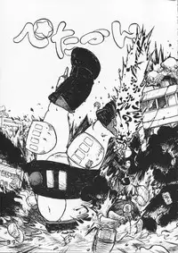 (C86) [Tsurupeta Kenkyuusho (Various)] Tsurupeta Kenkyuu Houkokusho 009