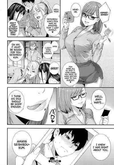 Fellatio Kenkyuubu | Blowjob Research Club