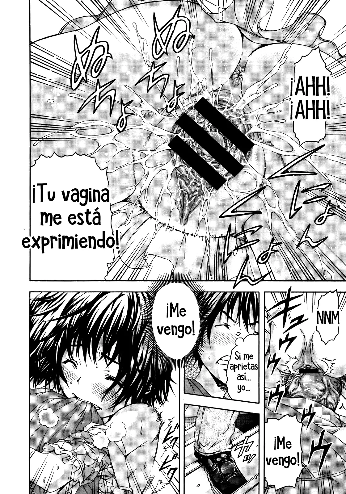 Itsu no Manika Shoujo wa | La chica de la que no estaba consciente Ch. 1-4