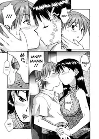[Syowmaru] Onegai Yuri Sensei - Please Miss Yuri. [English] [Decensored]