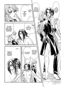 [Tori Maia] Sadistic Boy Vol.02 [English]