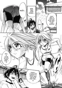 [DISTANCE] My Slave [English] [Lhytis & Bubbadg]