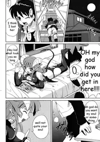 Sex Demon [English] [Rewrite] [EZ Rewriter]