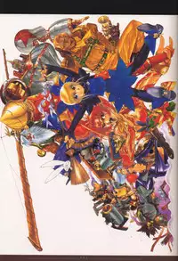 [Nakamura Hirofumi] HIROFUMI NAKAMURA HIMEKURIGE ILLUSTRATIONS