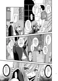 [valssu (Charu)] Melon ga Chou Shindou! R Soushuuhen IV (Tales of the Abyss) [Digital]