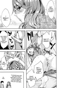 [Emua] M & A (COMIC MILF 2013-04 Vol.12) [English] {DesuDesu}