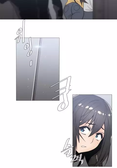 Household Affairs Ch.1-47