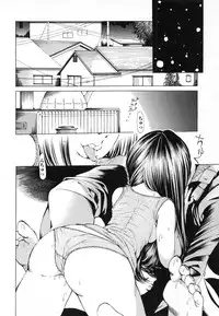 [Nohara Hiromi] Syojo Furachi