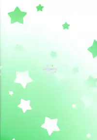 (C77) [CELTRANCE (Kogaku Kazuya)] Ijiwaru Kagami. Ijirare Konata. (Lucky Star)