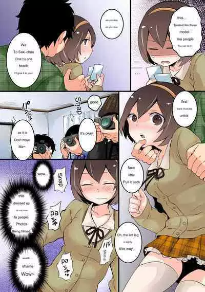 Since I Suddenly Became A Girl, Won't You Fondle My Boobs? VOL 4