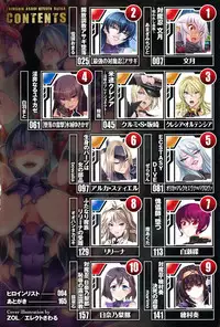 [Anthology] Bessatsu Comic Unreal Taimanin Asagi Kessen Arena Hen