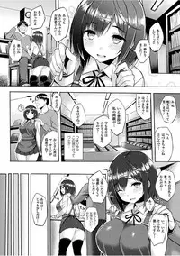 [Ichinomiya Yuu] Hatsujou Switch ~ Otosareta Shoujo-tachi ~ [Digital]